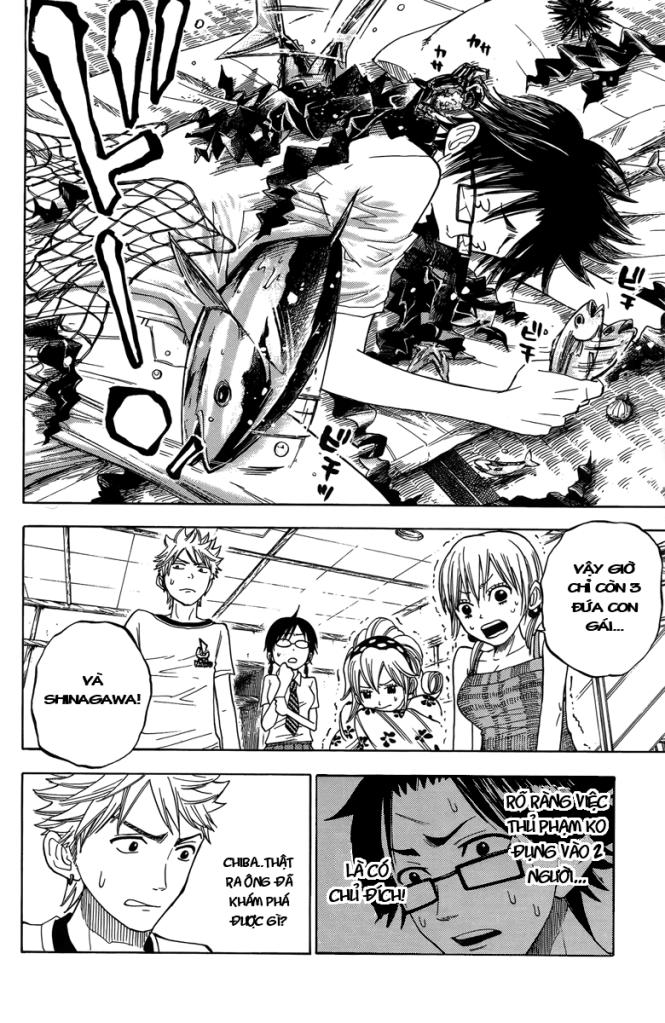 Yankee Kun To Megane Chan - Chương 117 - Trang 13