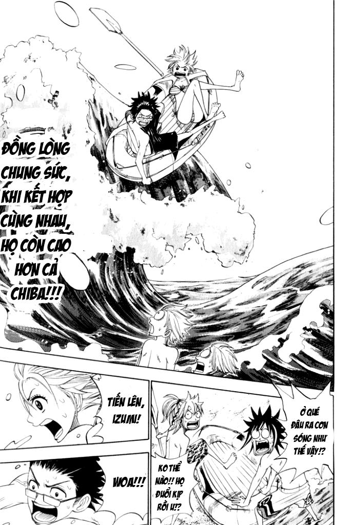 Yankee Kun To Megane Chan - Chương 119 - Trang 18