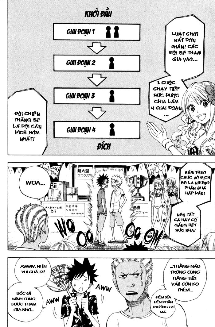 Yankee Kun To Megane Chan - Chương 119 - Trang 3