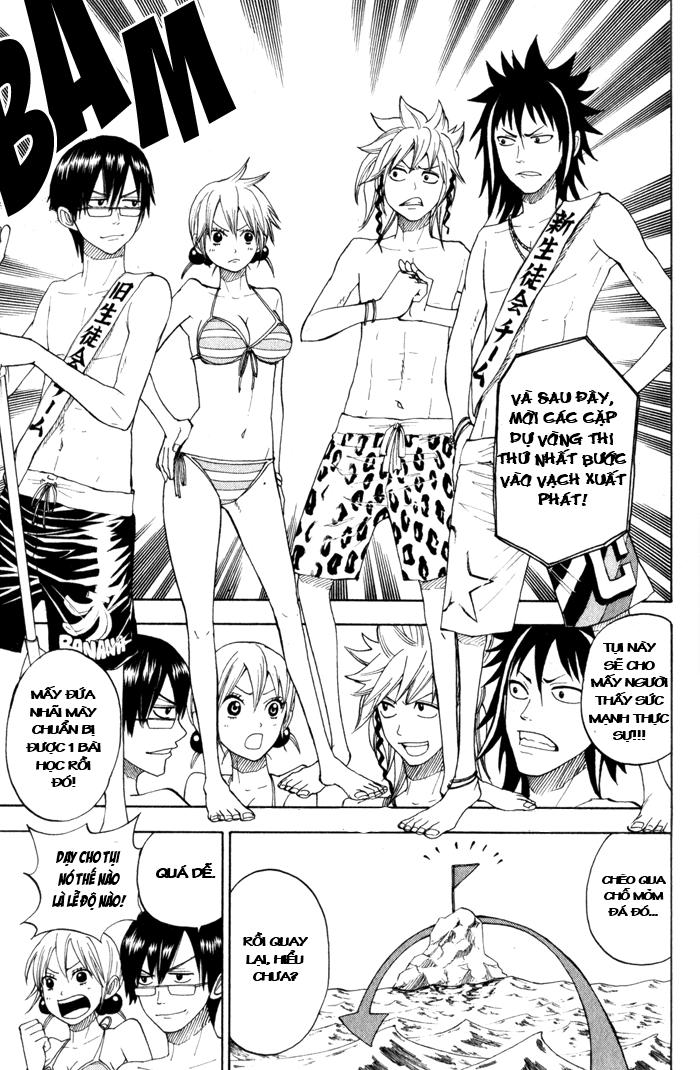 Yankee Kun To Megane Chan - Chương 119 - Trang 4