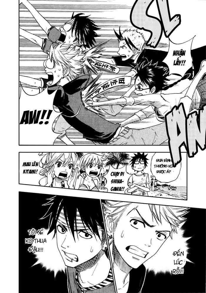 Yankee Kun To Megane Chan - Chương 120 - Trang 22