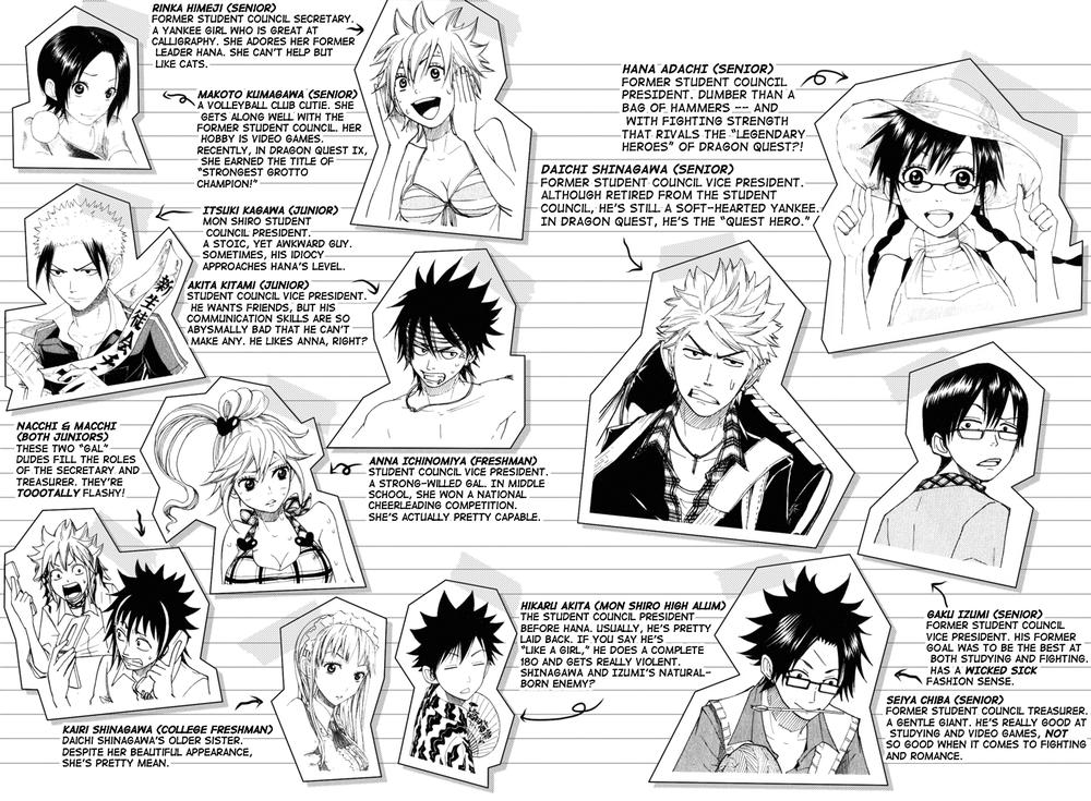 Yankee Kun To Megane Chan - Chương 120 - Trang 4