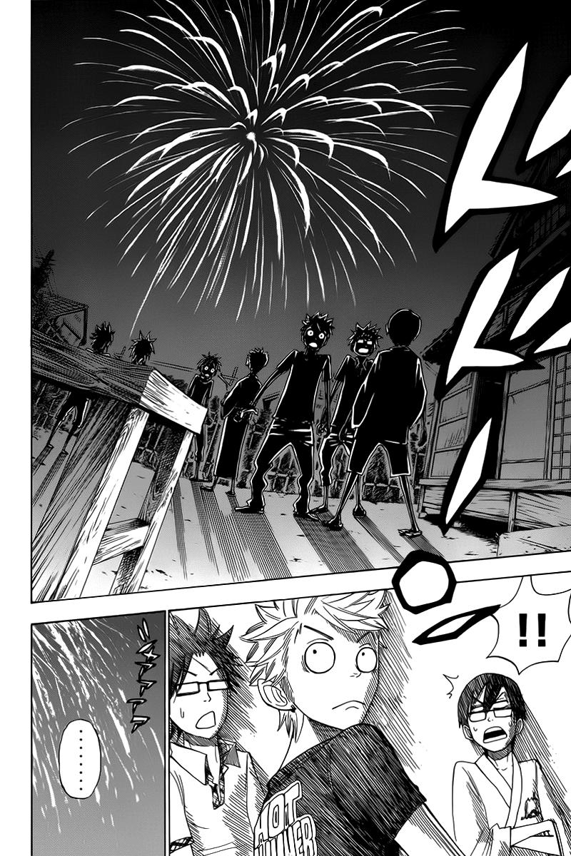 Yankee Kun To Megane Chan - Chương 122 - Trang 13