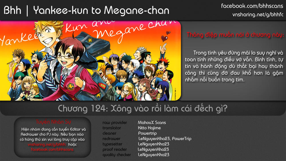 Yankee Kun To Megane Chan - Chương 124 - Trang 2