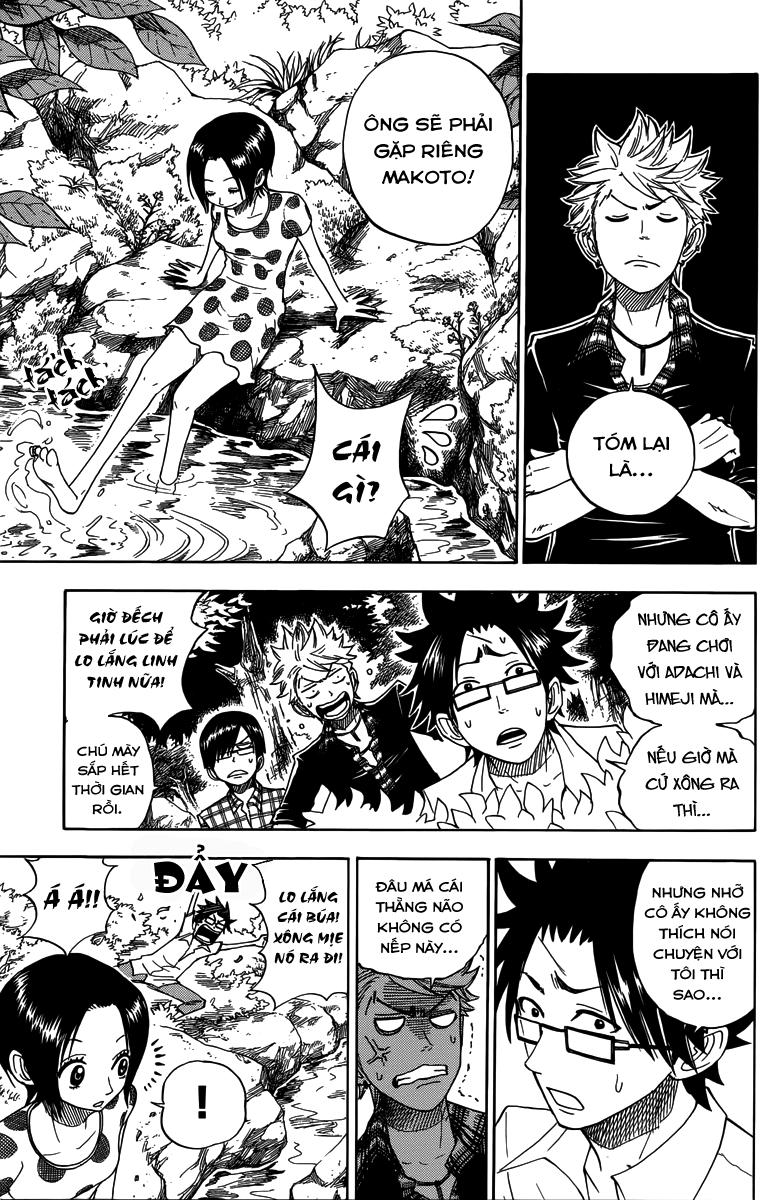 Yankee Kun To Megane Chan - Chương 124 - Trang 8