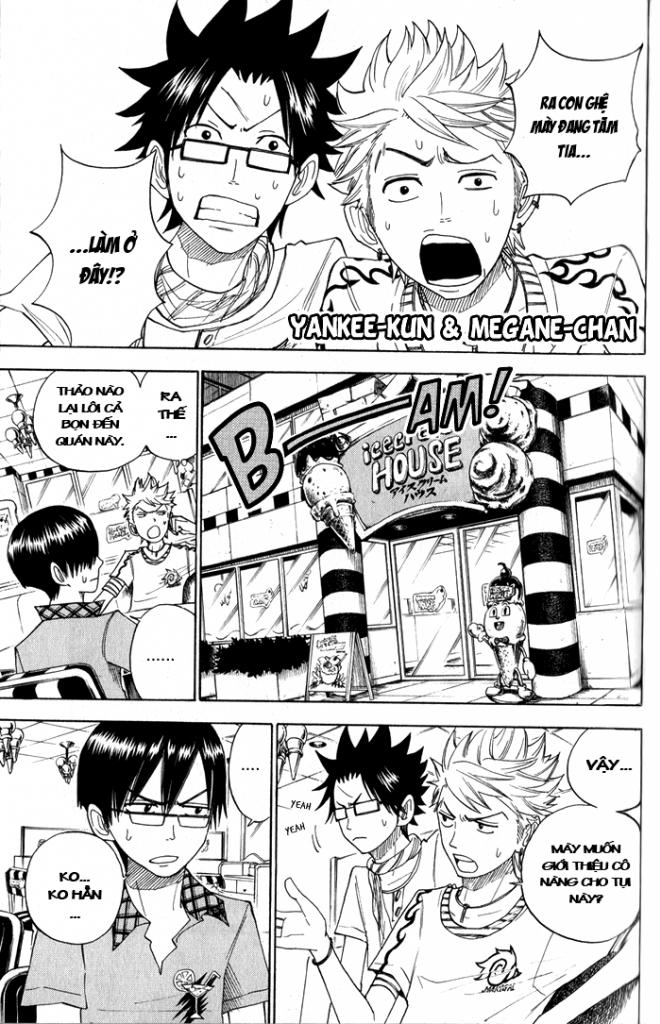 Yankee Kun To Megane Chan - Chương 125 - Trang 2
