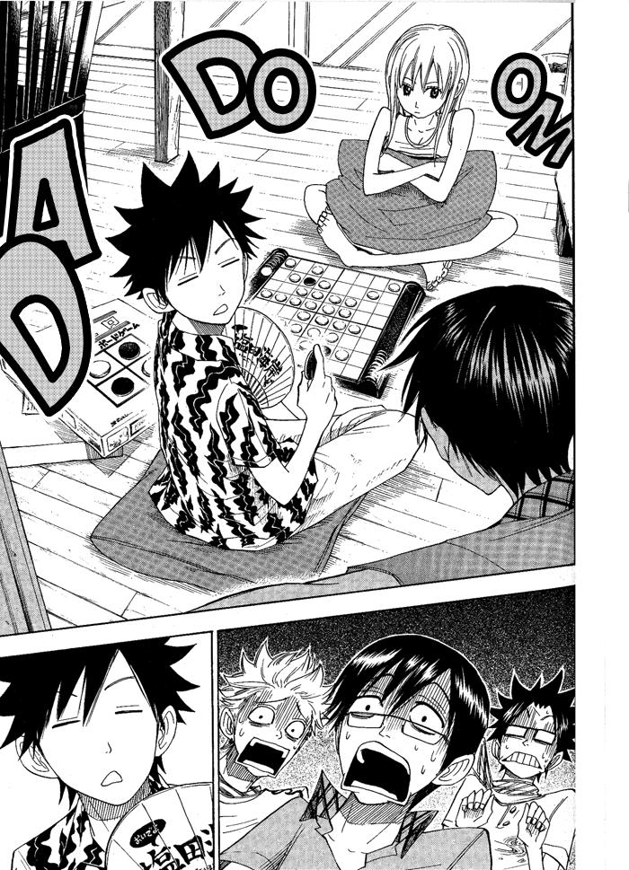 Yankee Kun To Megane Chan - Chương 125 - Trang 18