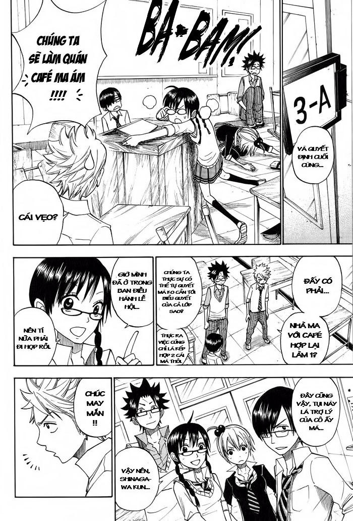 Yankee Kun To Megane Chan - Chương 126 - Trang 7