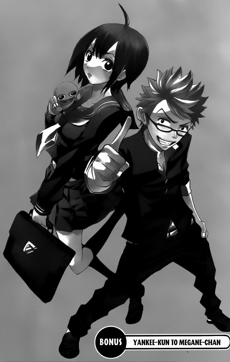 Yankee Kun To Megane Chan - Chương 127.5 - Trang 1