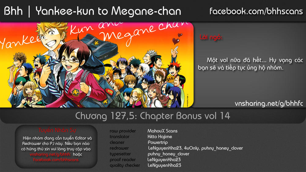 Yankee Kun To Megane Chan - Chương 127.5 - Trang 2