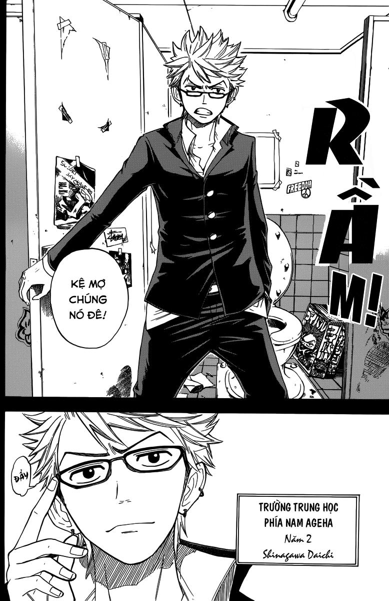 Yankee Kun To Megane Chan - Chương 127.5 - Trang 5