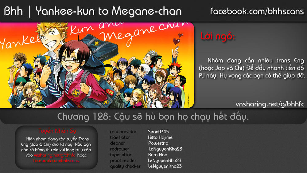 Yankee Kun To Megane Chan - Chương 128 - Trang 2