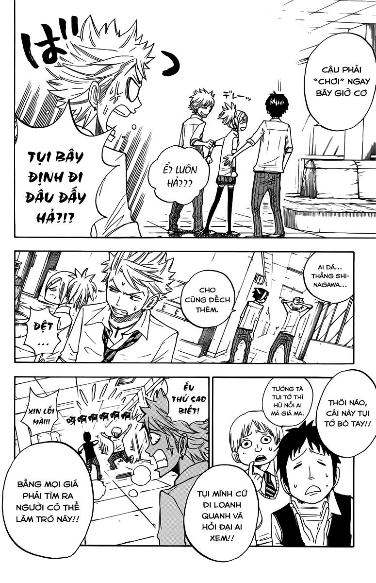 Yankee Kun To Megane Chan - Chương 128 - Trang 14