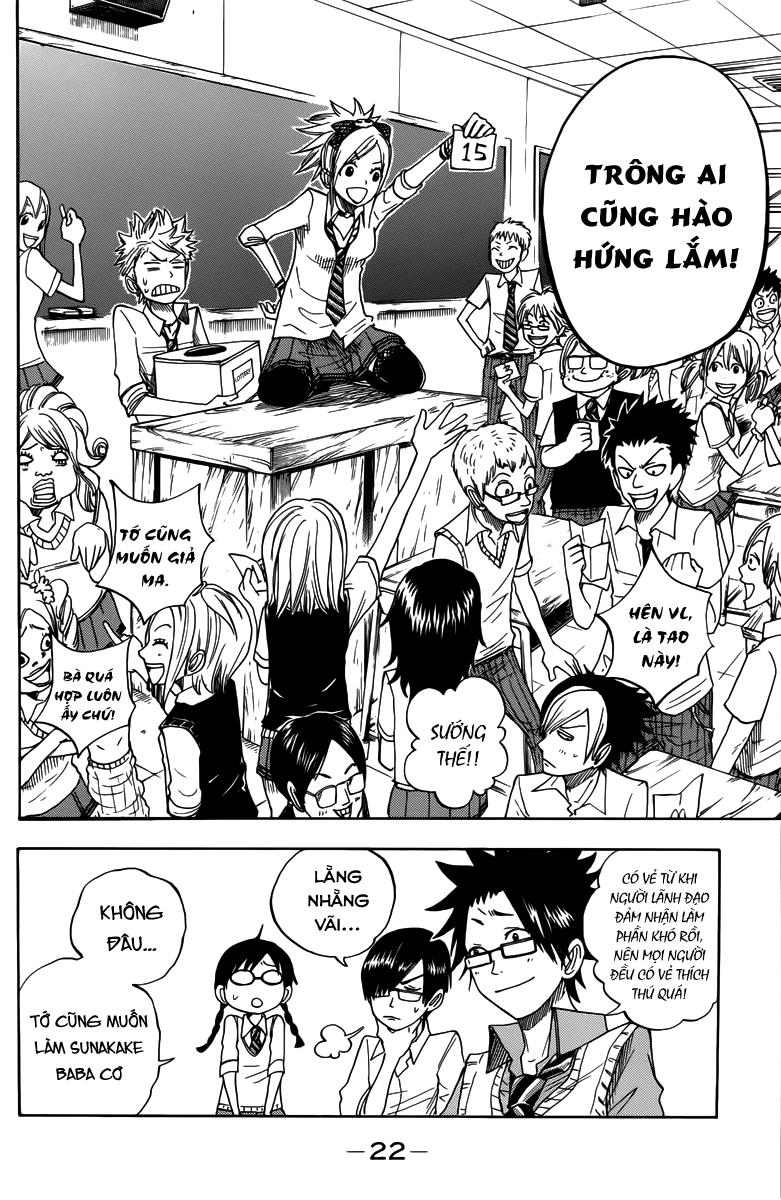 Yankee Kun To Megane Chan - Chương 128 - Trang 20