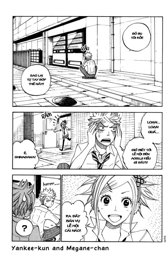 Yankee Kun To Megane Chan - Chương 129 - Trang 2