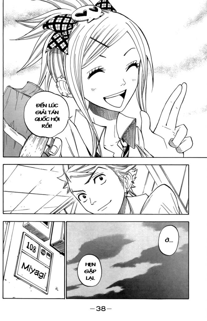 Yankee Kun To Megane Chan - Chương 129 - Trang 17