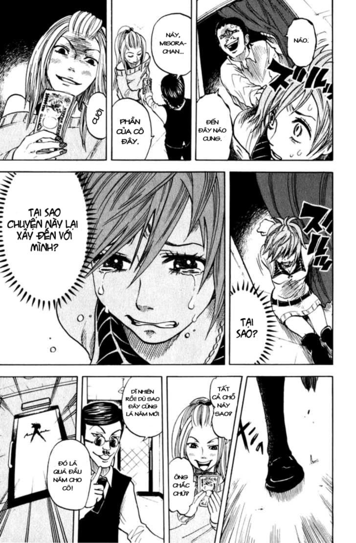 Yankee Kun To Megane Chan - Chương 13 - Trang 17