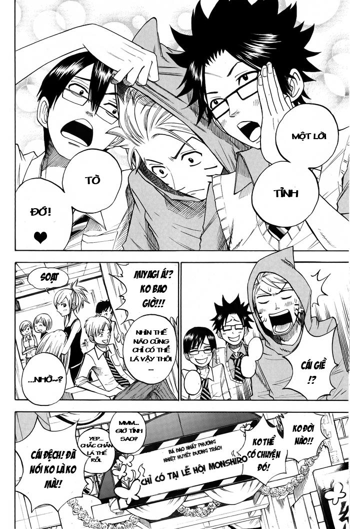 Yankee Kun To Megane Chan - Chương 132 - Trang 11