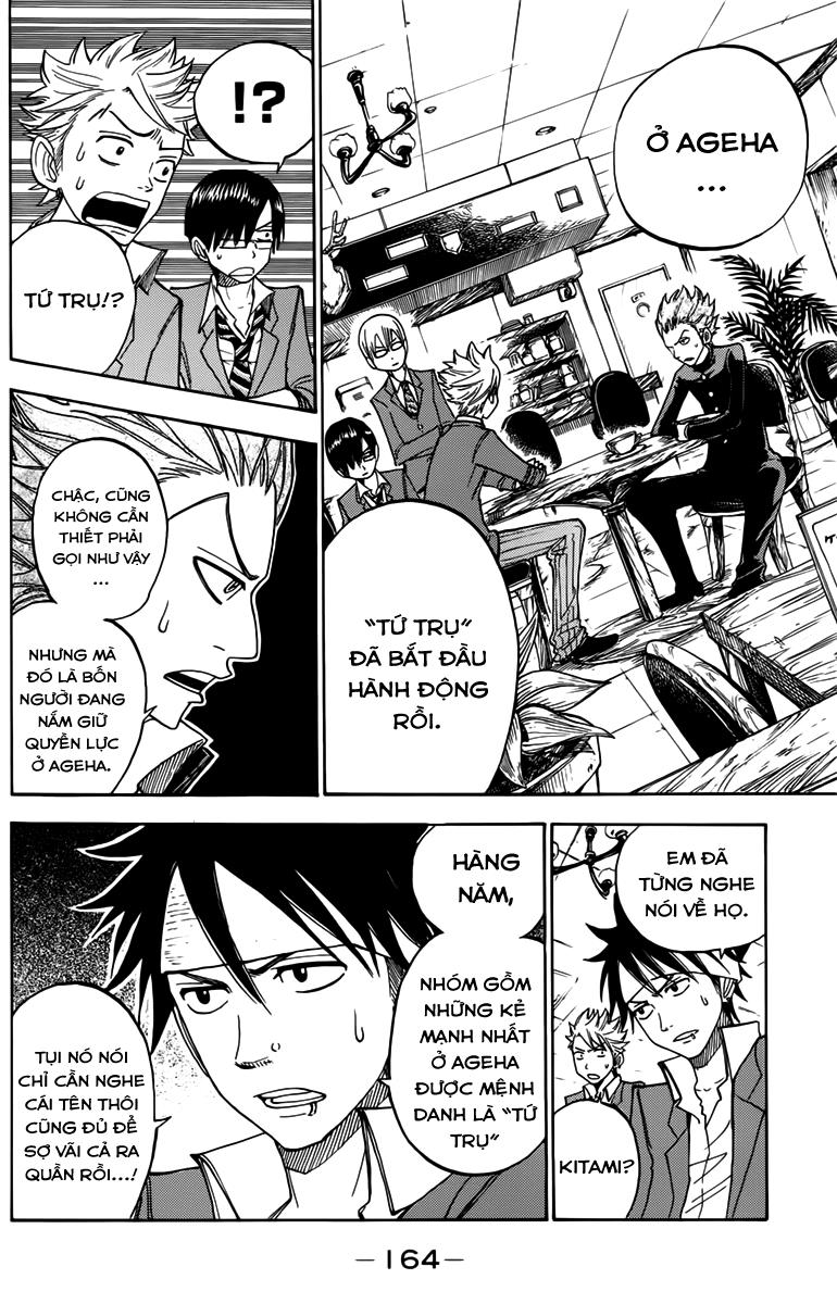 Yankee Kun To Megane Chan - Chương 136 - Trang 13