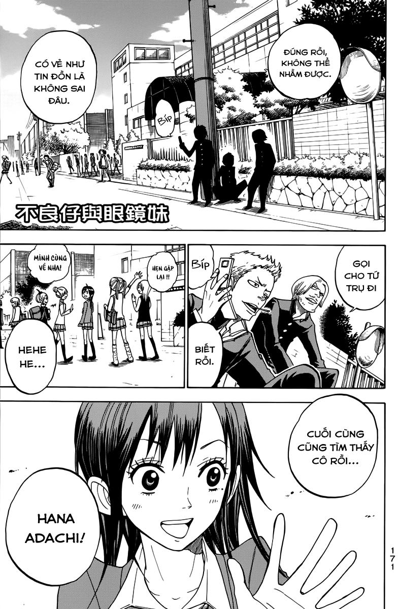 Yankee Kun To Megane Chan - Chương 137 - Trang 1