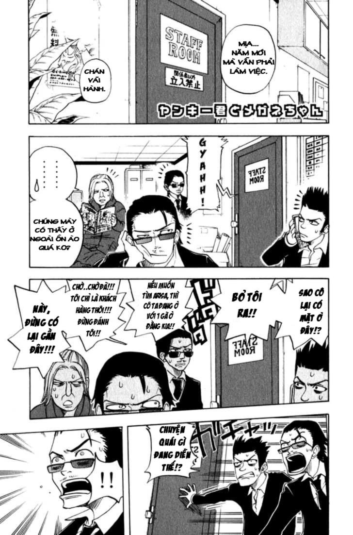 Yankee Kun To Megane Chan - Chương 14 - Trang 7