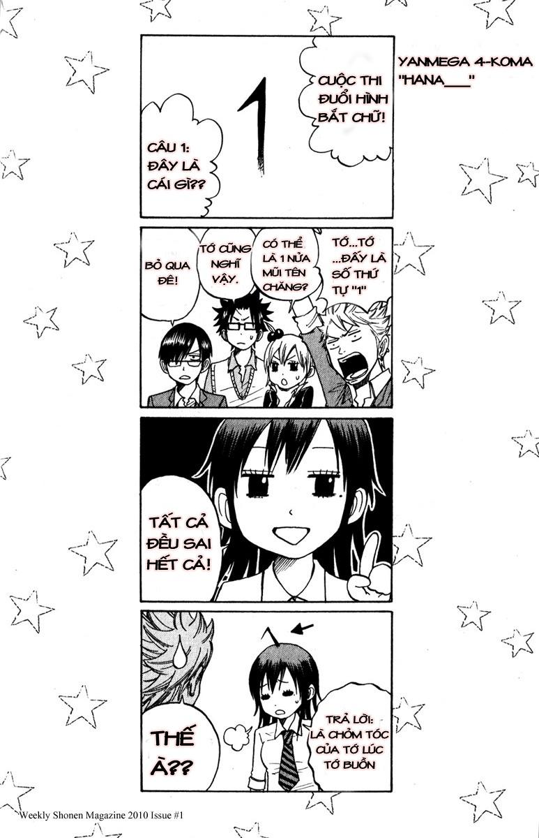 Yankee Kun To Megane Chan - Chương 142 - Trang 20