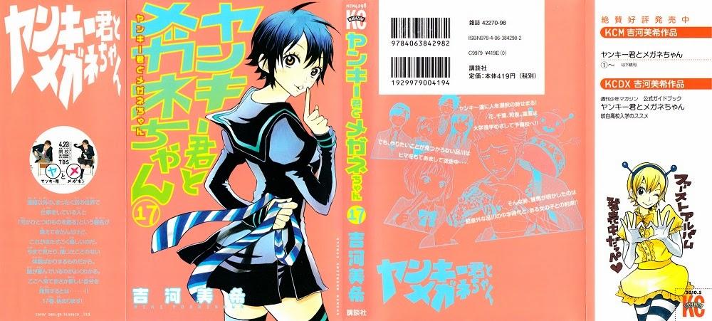 Yankee Kun To Megane Chan - Chương 148 - Trang 1