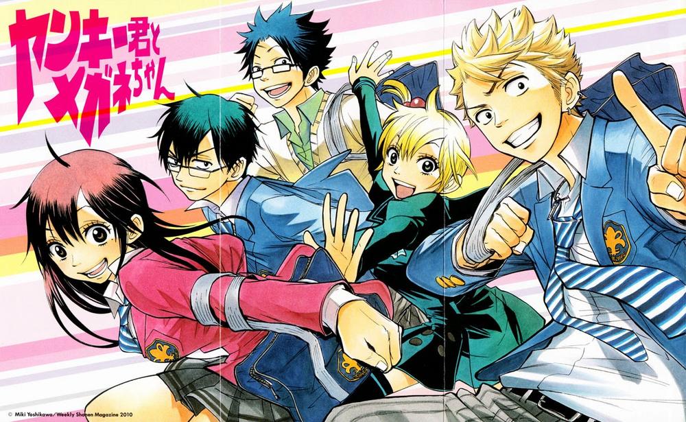 Yankee Kun To Megane Chan - Chương 148 - Trang 3