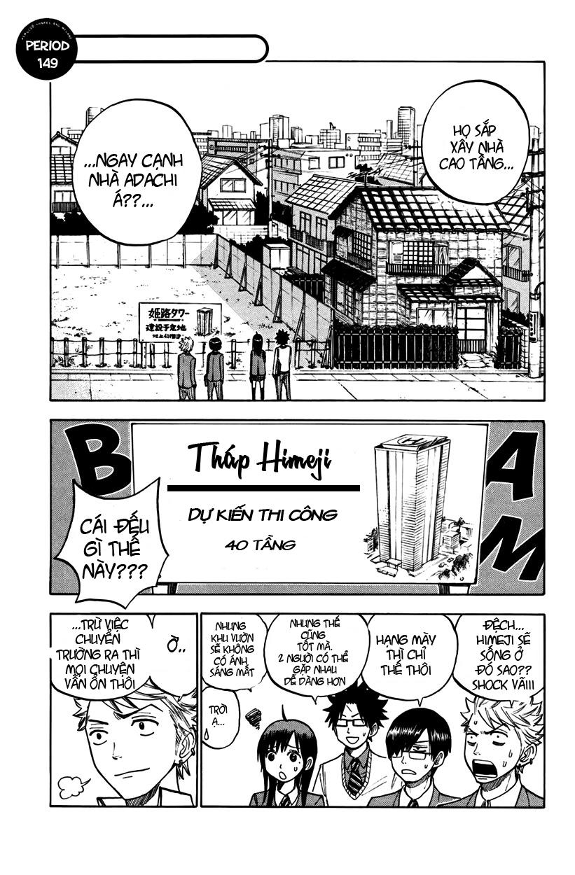 Yankee Kun To Megane Chan - Chương 149 - Trang 2