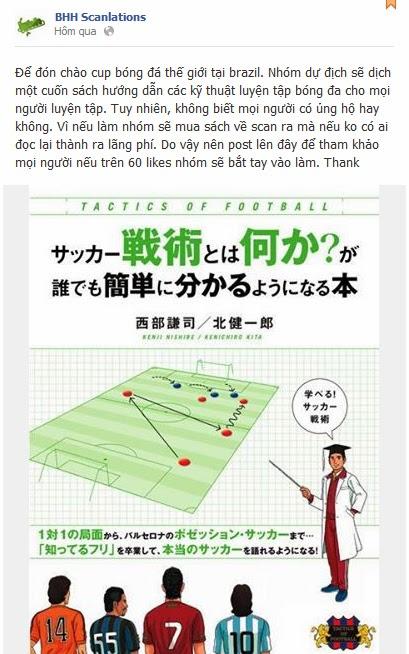 Yankee Kun To Megane Chan - Chương 153 - Trang 21