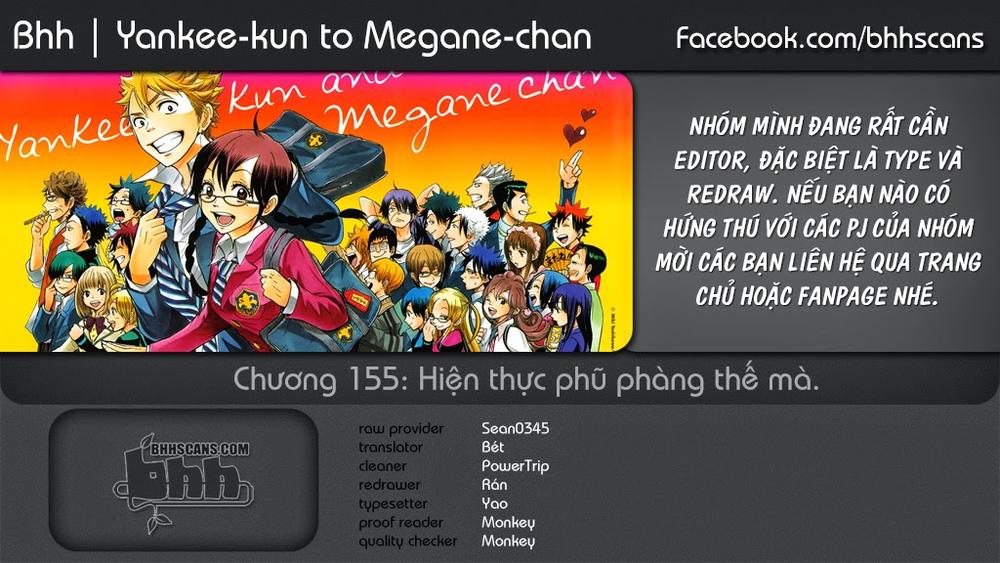 Yankee Kun To Megane Chan - Chương 155 - Trang 1