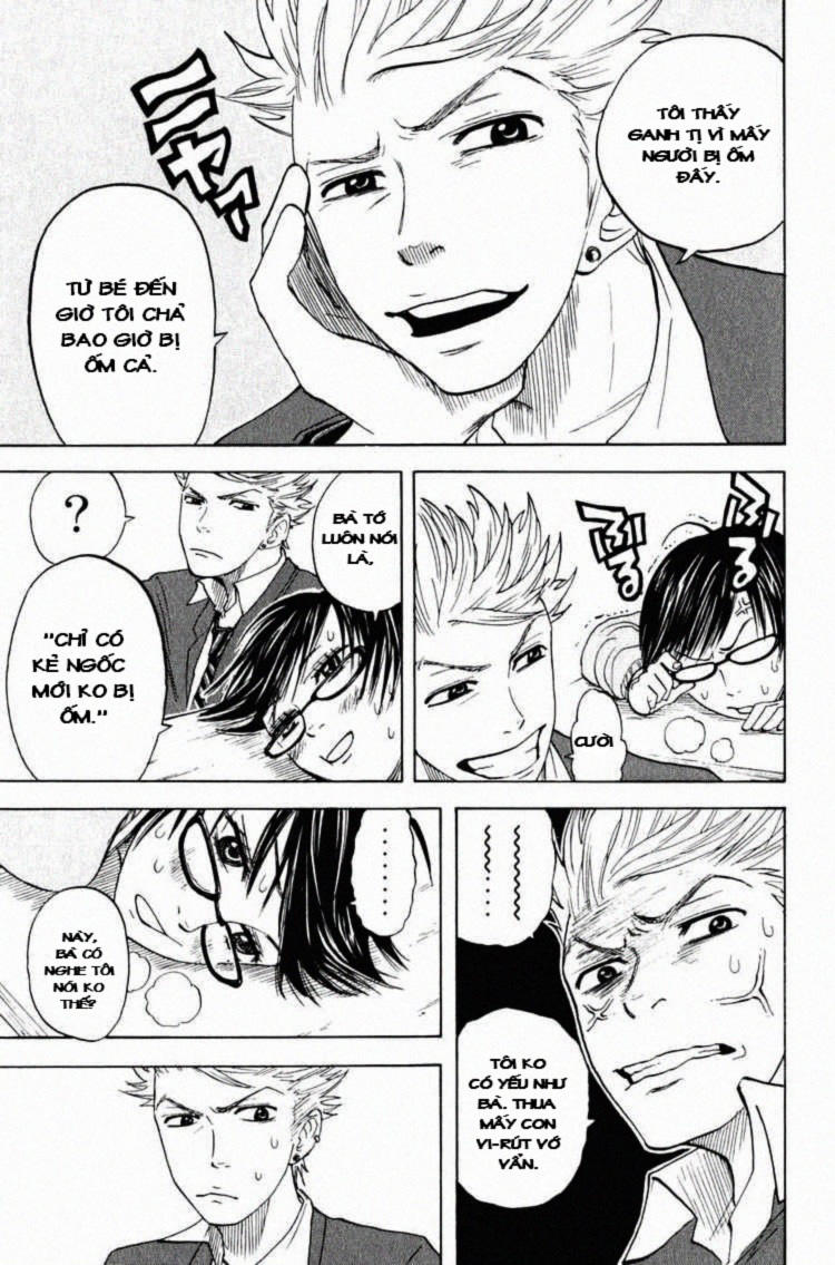 Yankee Kun To Megane Chan - Chương 16 - Trang 6