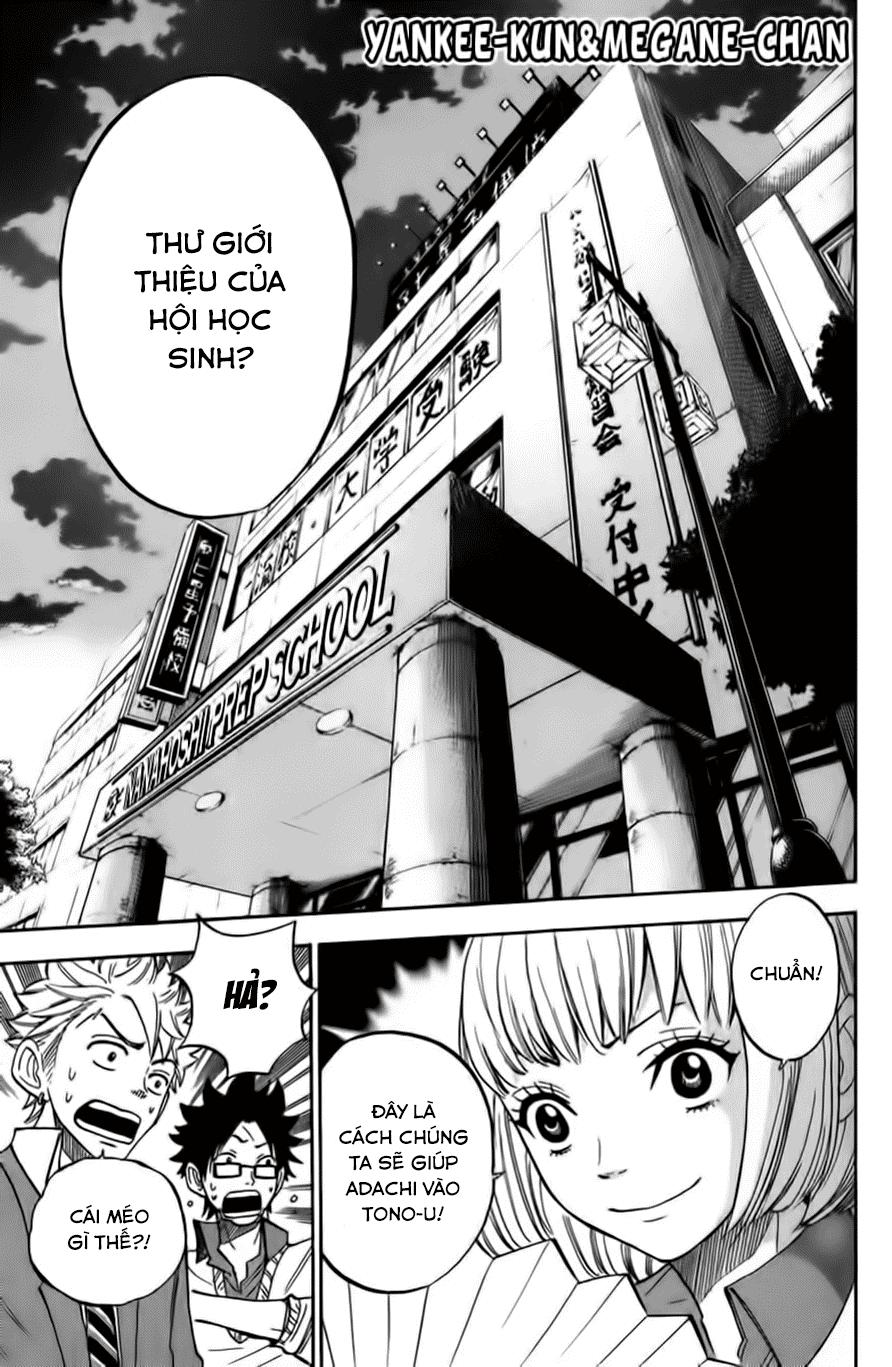 Yankee Kun To Megane Chan - Chương 168 - Trang 2