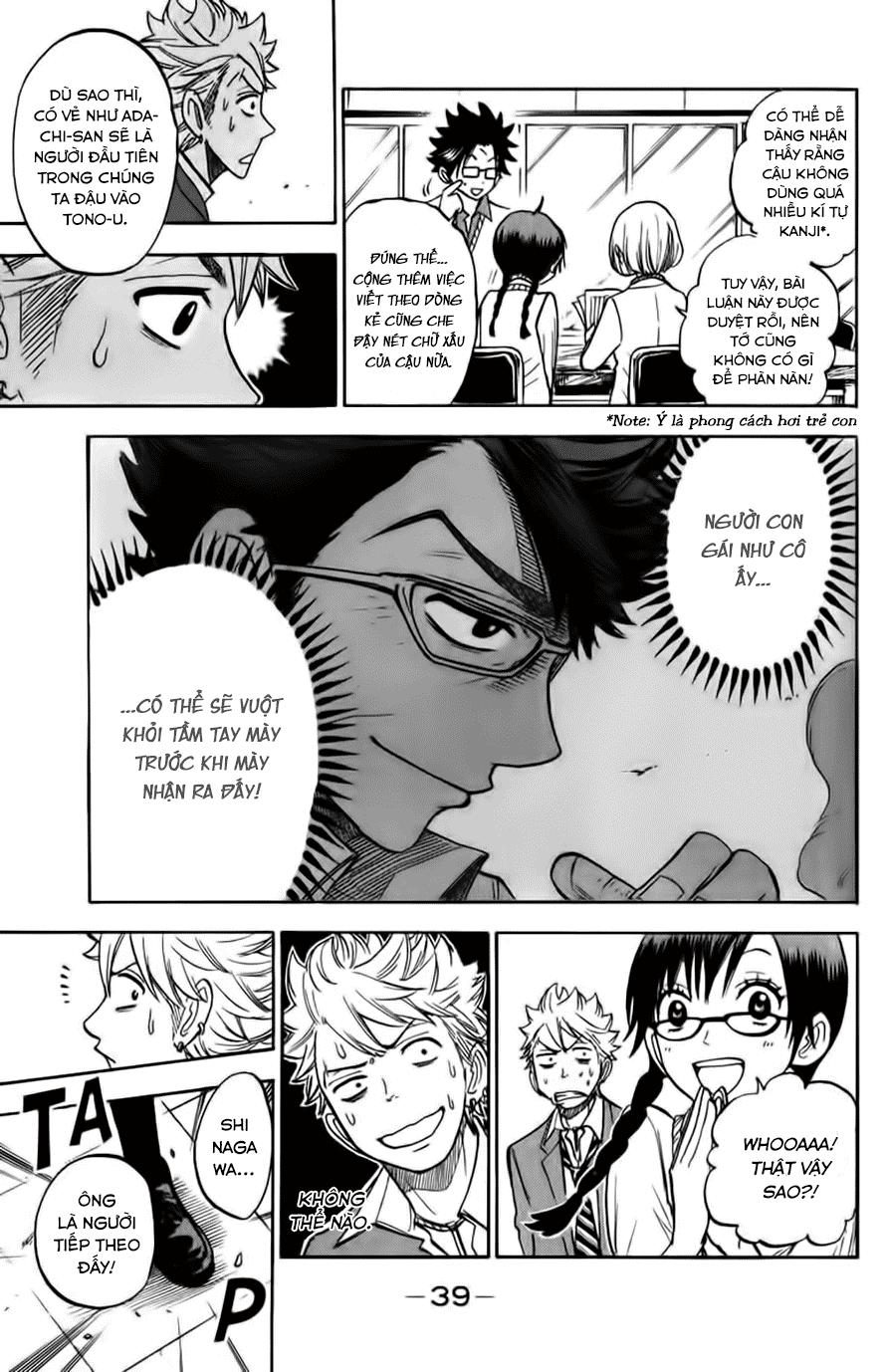 Yankee Kun To Megane Chan - Chương 168 - Trang 18