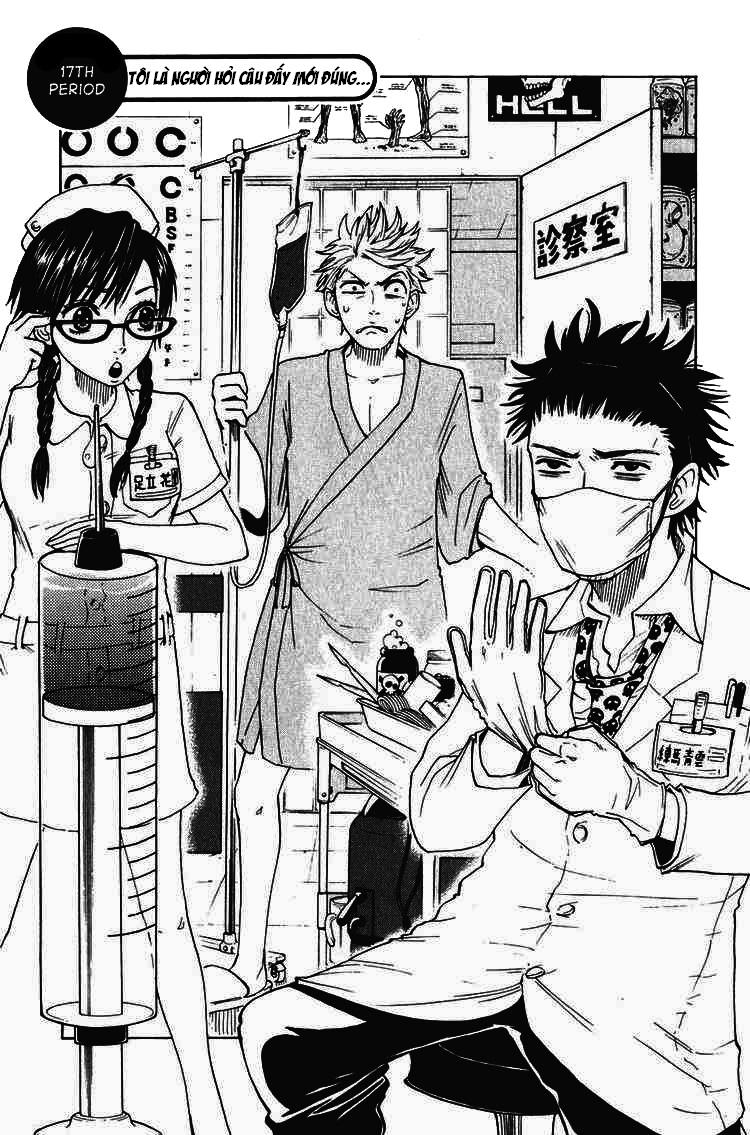 Yankee Kun To Megane Chan - Chương 17 - Trang 2