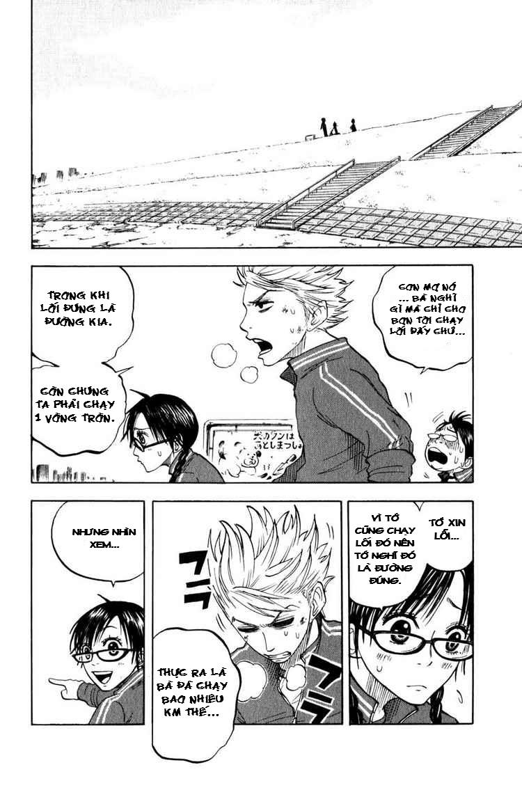 Yankee Kun To Megane Chan - Chương 18 - Trang 17