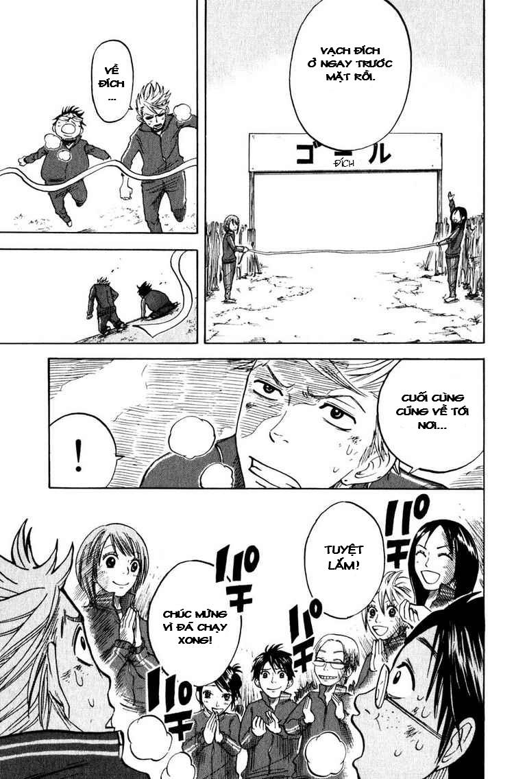 Yankee Kun To Megane Chan - Chương 18 - Trang 18