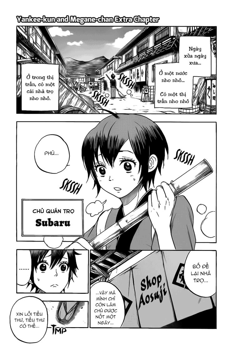 Yankee Kun To Megane Chan - Chương 184.5 - Trang 2