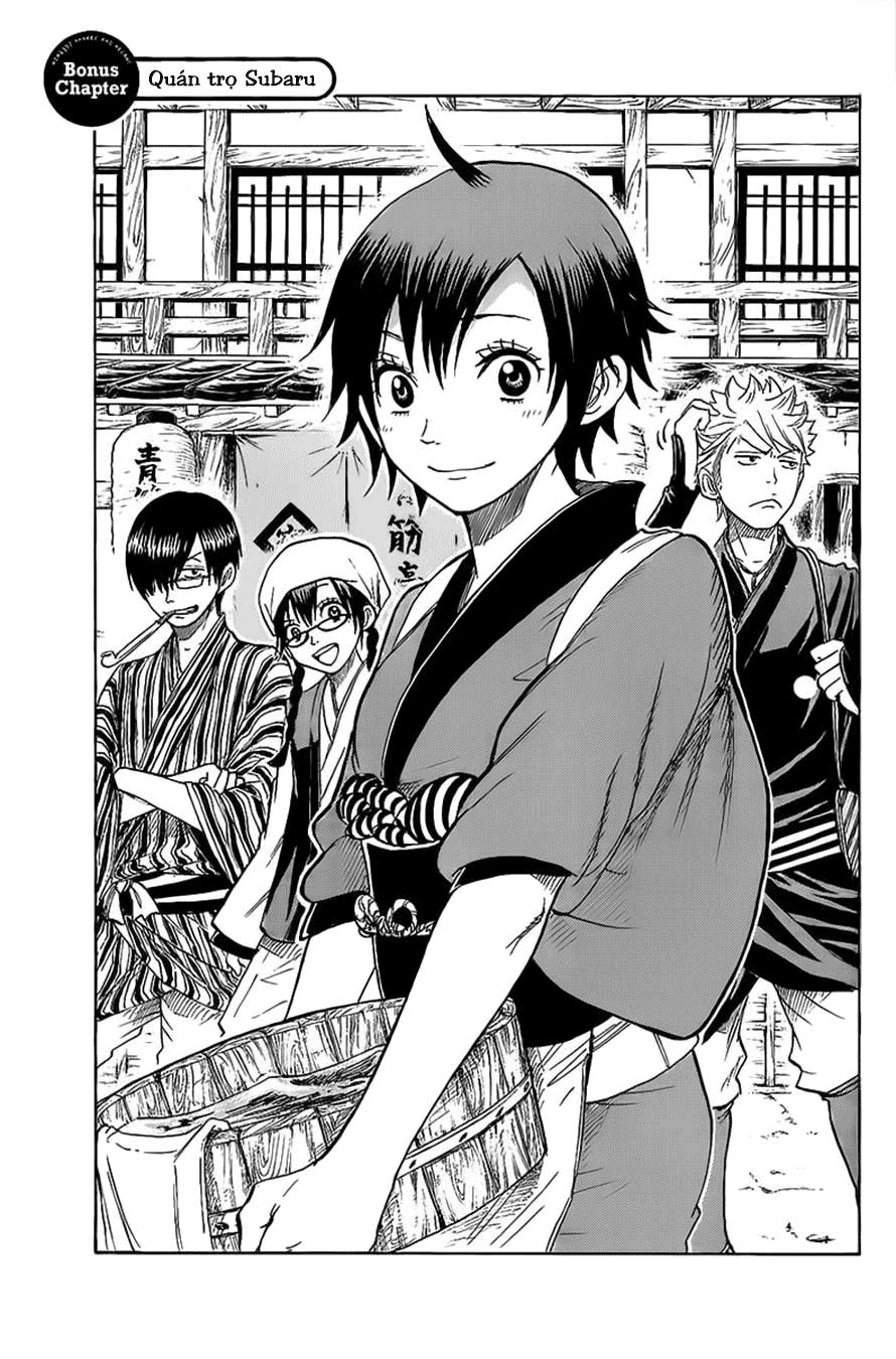 Yankee Kun To Megane Chan - Chương 184.5 - Trang 4