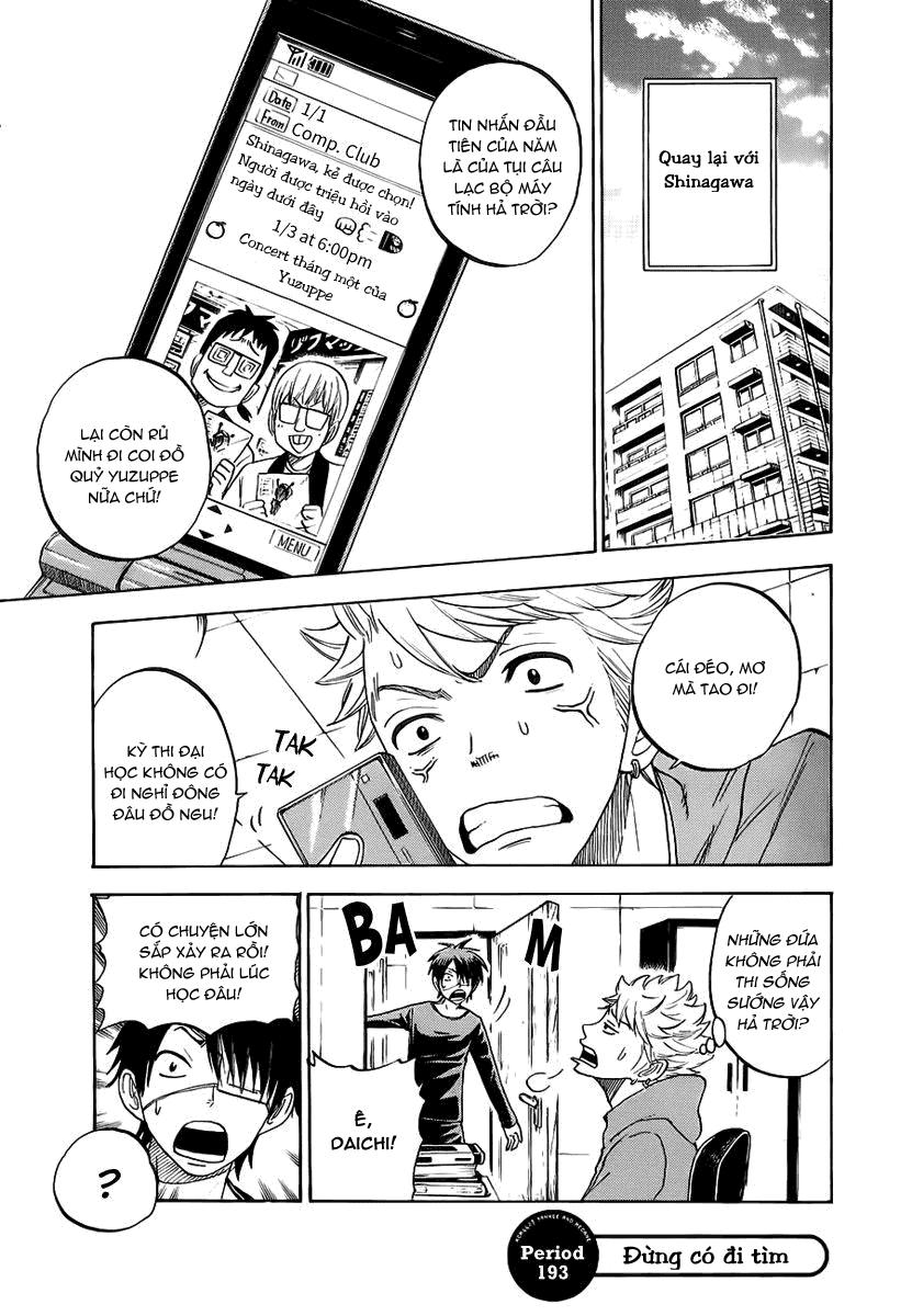 Yankee Kun To Megane Chan - Chương 193 - Trang 2