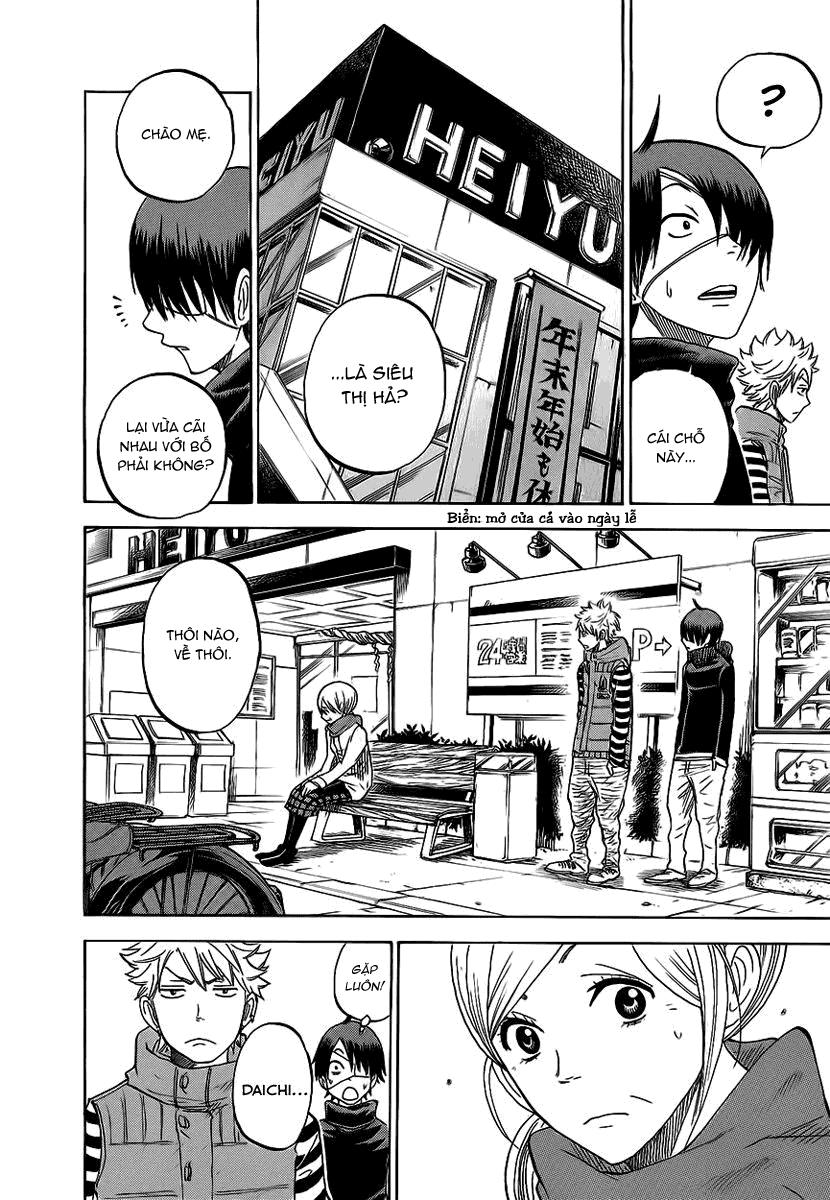 Yankee Kun To Megane Chan - Chương 193 - Trang 15