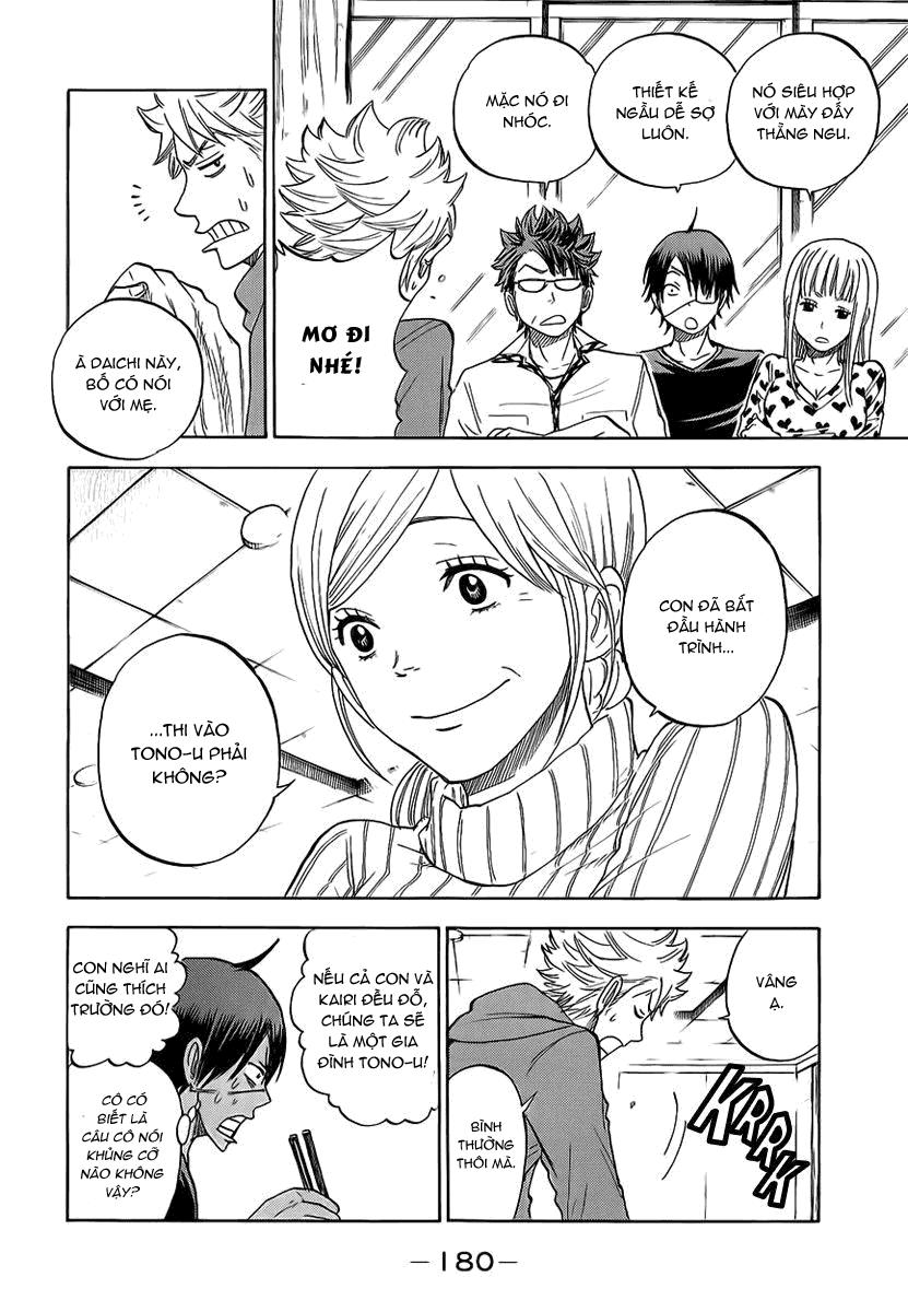 Yankee Kun To Megane Chan - Chương 193 - Trang 7