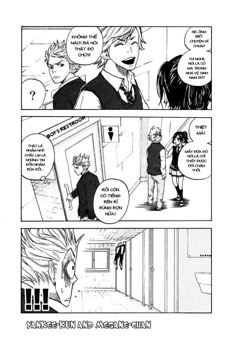 Yankee Kun To Megane Chan - Chương 2 - Trang 1