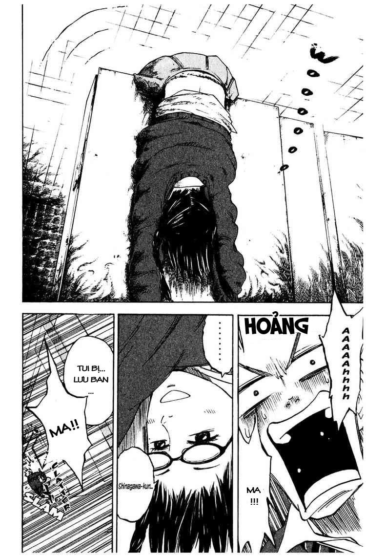 Yankee Kun To Megane Chan - Chương 2 - Trang 2