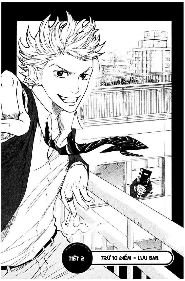 Yankee Kun To Megane Chan - Chương 2 - Trang 3