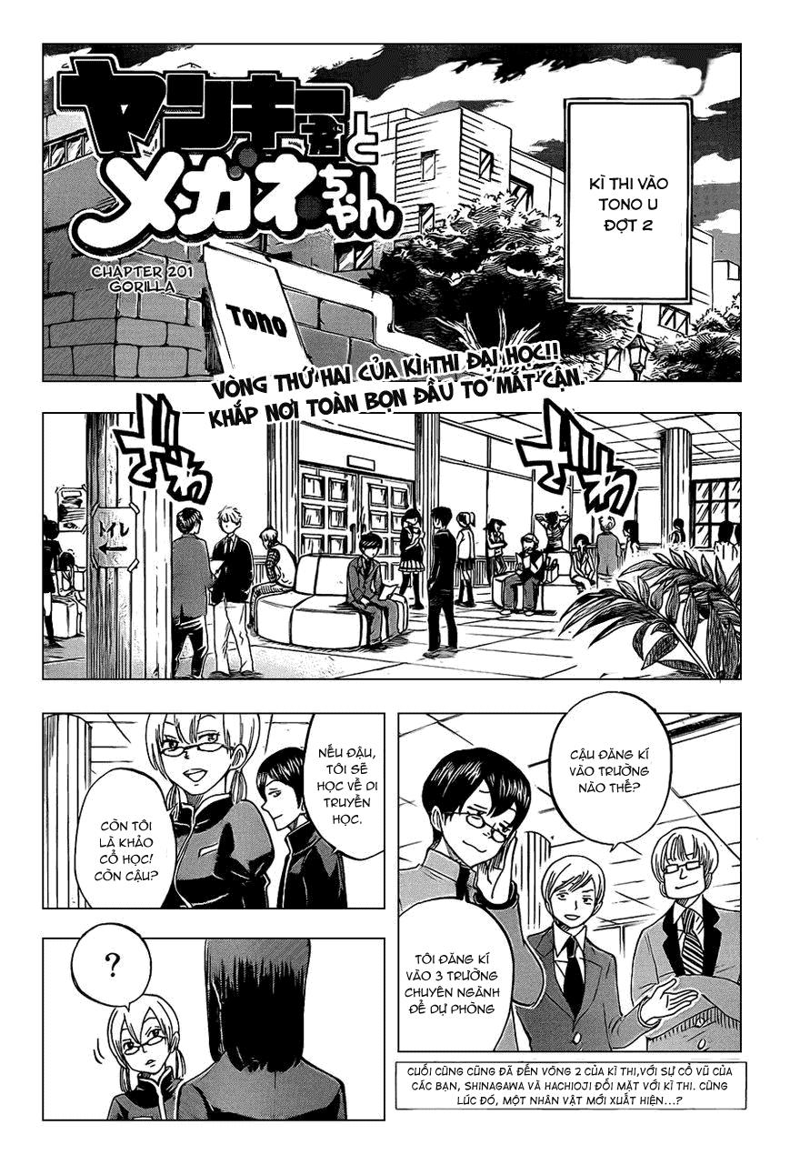 Yankee Kun To Megane Chan - Chương 201 - Trang 2