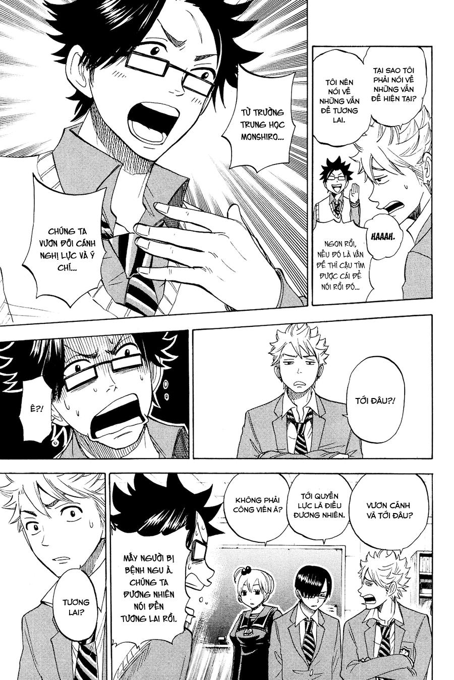 Yankee Kun To Megane Chan - Chương 208 - Trang 12