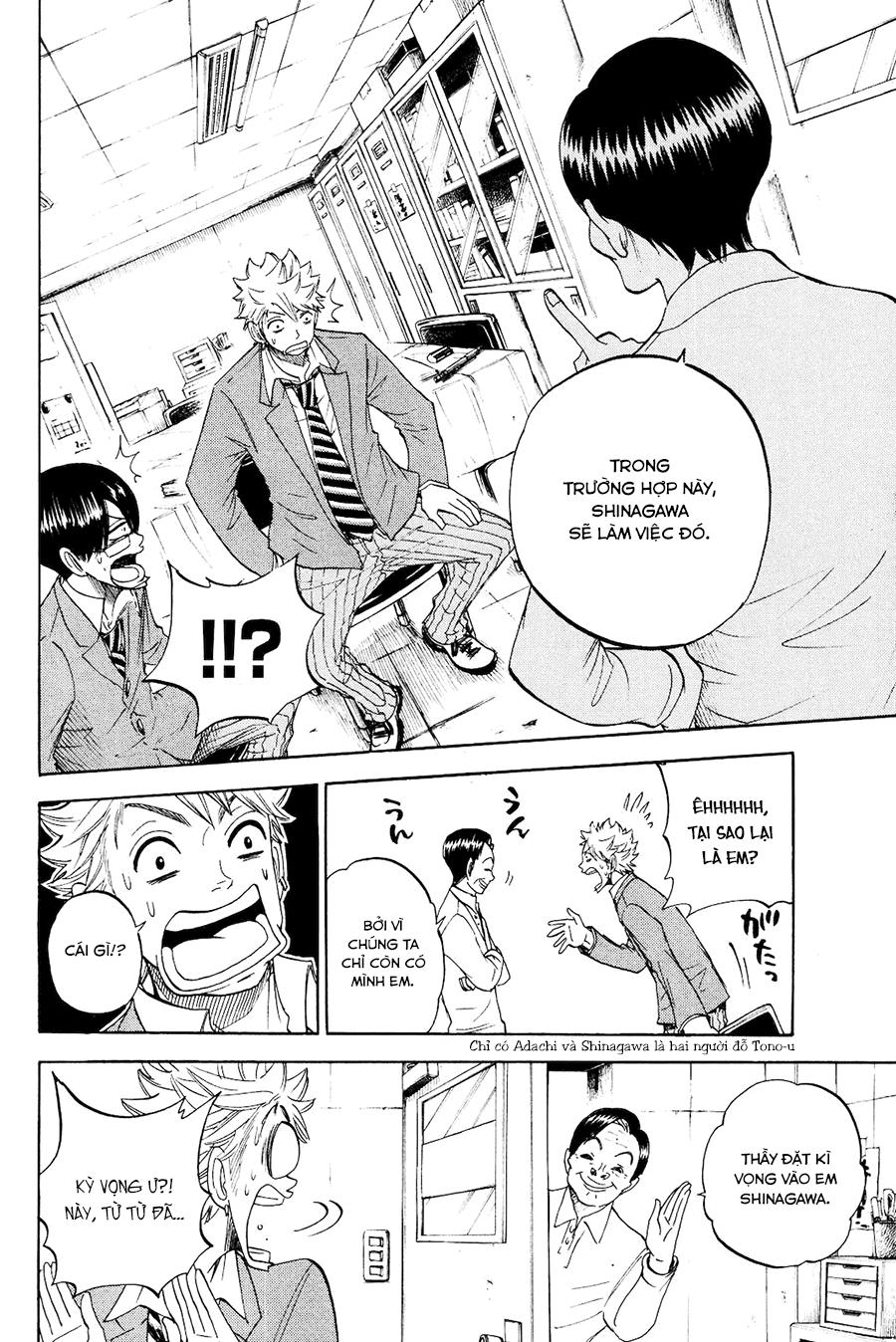 Yankee Kun To Megane Chan - Chương 208 - Trang 7