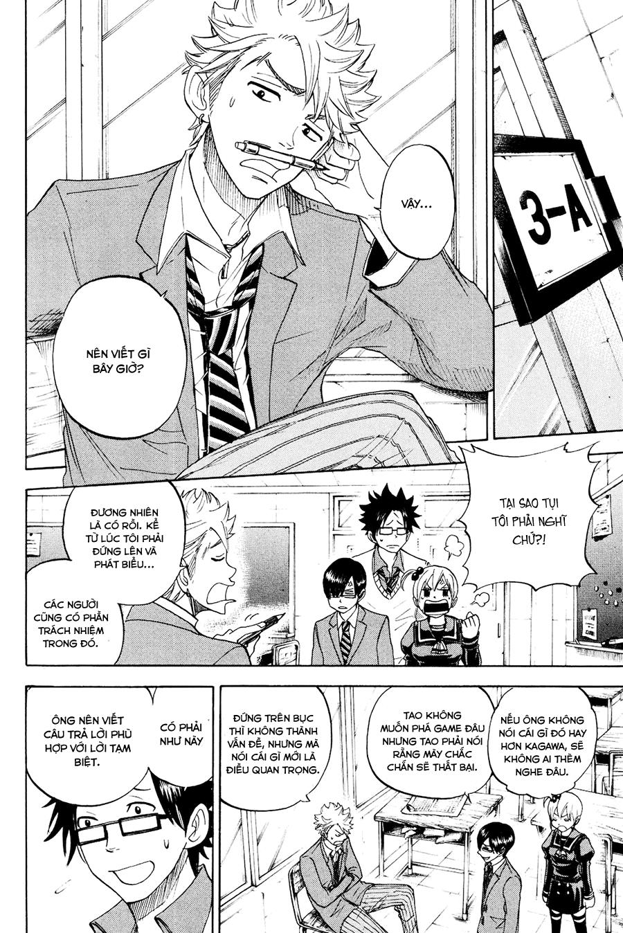 Yankee Kun To Megane Chan - Chương 208 - Trang 9