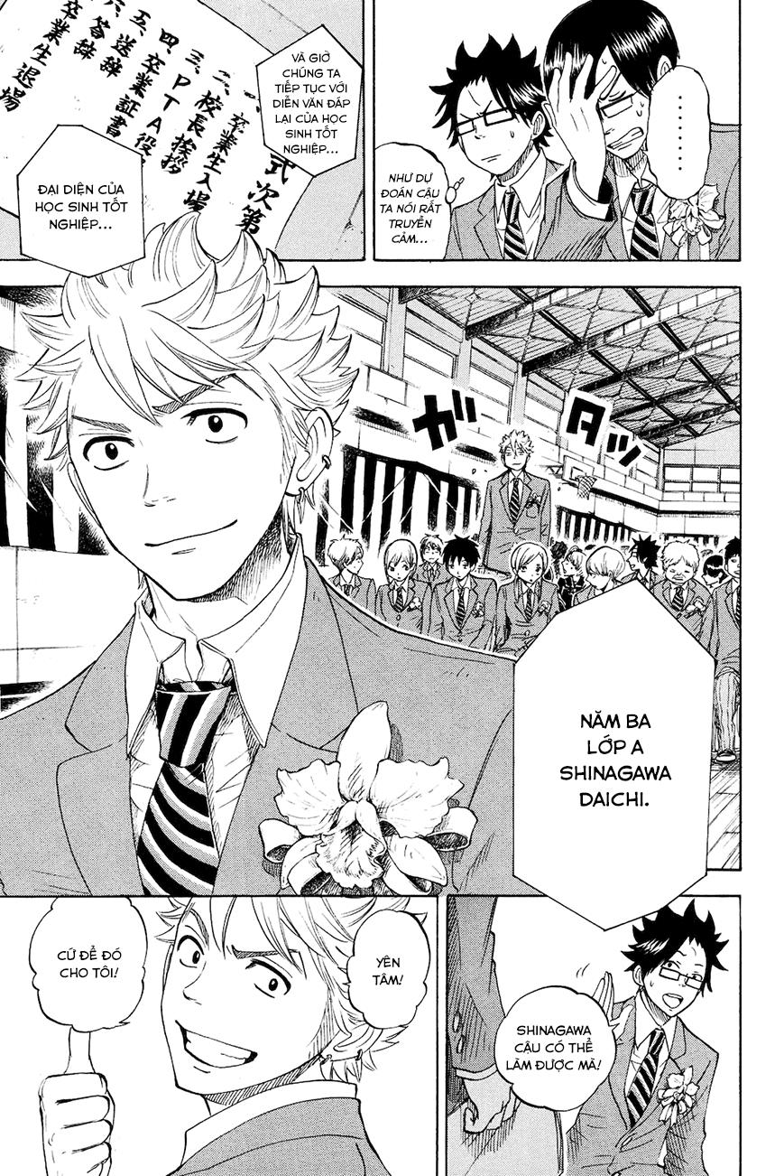 Yankee Kun To Megane Chan - Chương 209 - Trang 4